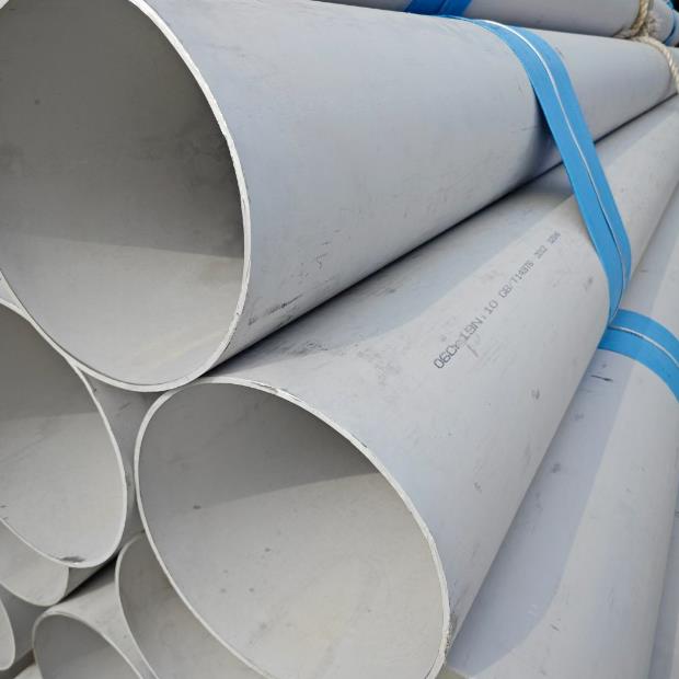 重慶310s不銹鋼管現貨批發