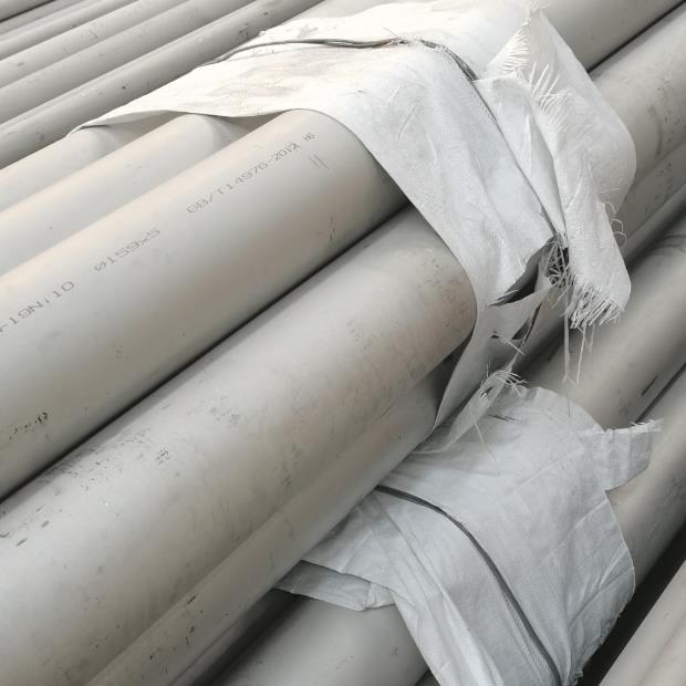 重慶316l不銹鋼管批發價格